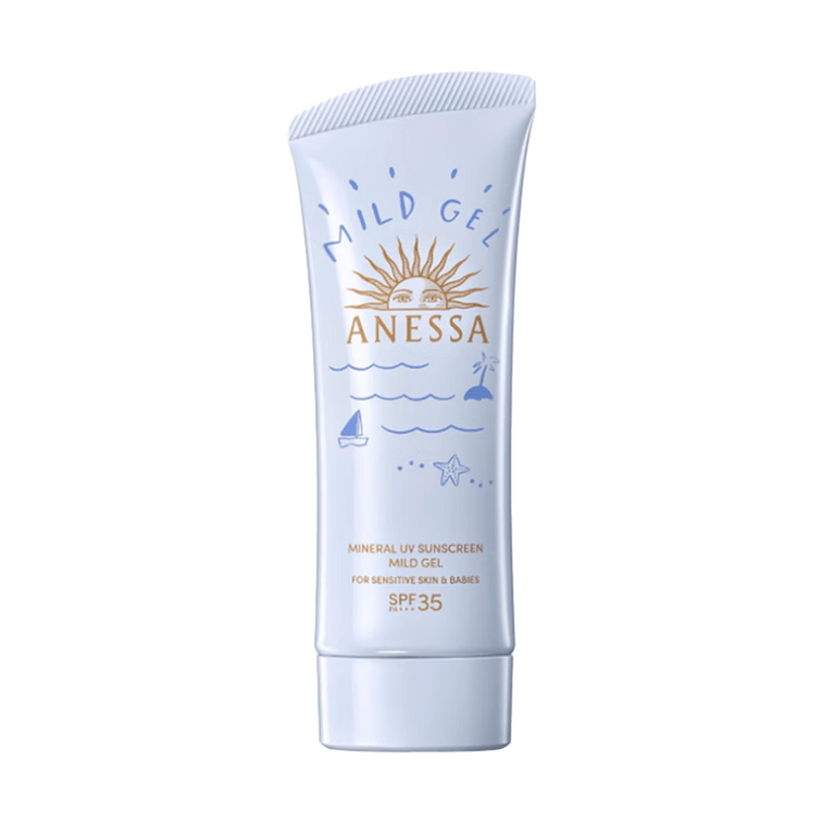 日本资生堂 ANESSA安耐晒 小蓝管防晒水润凝胶 无添加防晒啫喱 SPF35 PA+++ 90g 儿童敏感肌可用