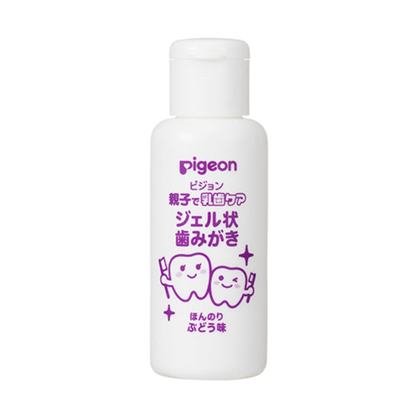 日本PIGEON贝亲儿童啫喱牙膏6月+ 婴儿宝宝固齿可吞咽牙膏40ml 葡萄味