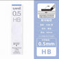 日本UNI三菱防蹭自动铅笔 铅芯 0.5HB