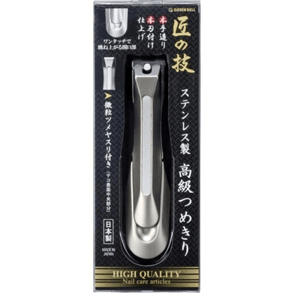 日本匠之技不锈钢指甲刀 L size G-1201