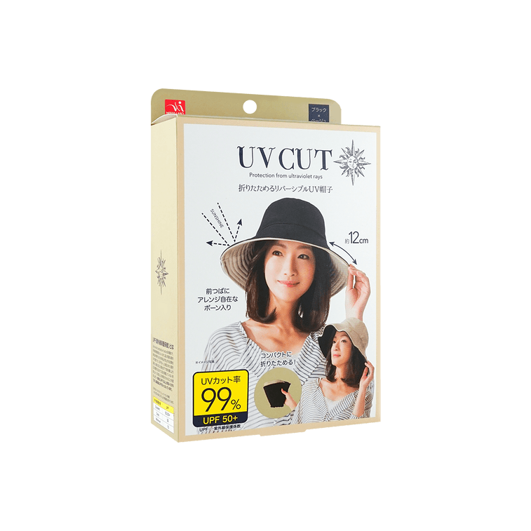 日本UV CUT可折叠抗UV双面防晒渔夫帽 黑+米白色