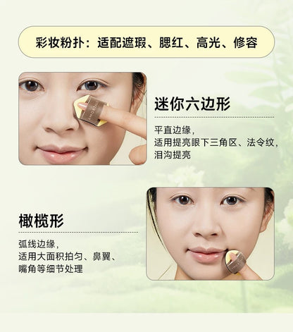 尔木萄采摘气垫粉扑 湿用款  农场系列 梨