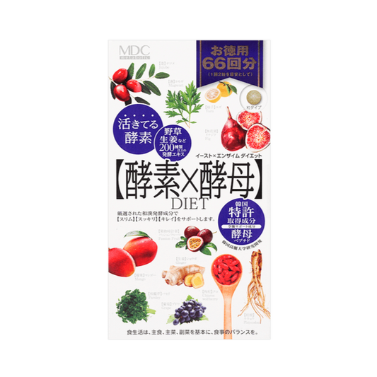日本MDC METABOLIC 酵素×酵母活性发酵 双效纤体减重 132粒入66回分