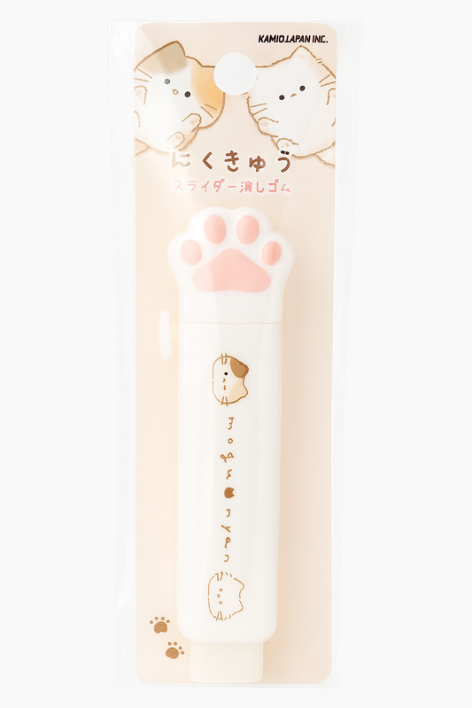 日本 kamio猫爪伸缩橡皮