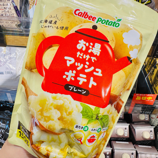 日本CALBEE卡乐比土豆泥 150g