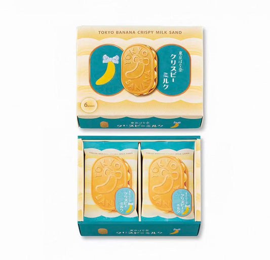 日本东京香蕉 TOKYO BANANA 酥脆牛奶巧克力夹心饼干 6枚入