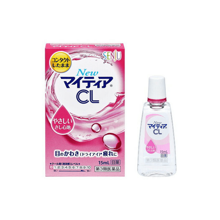 日本千寿制药滴眼液 15ml 充血缓解眼疲劳