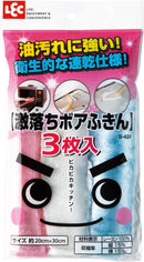 日本LEC洗碗布厨房抹布 家务清洁洗碗巾强力吸水不沾油不掉毛 日本制