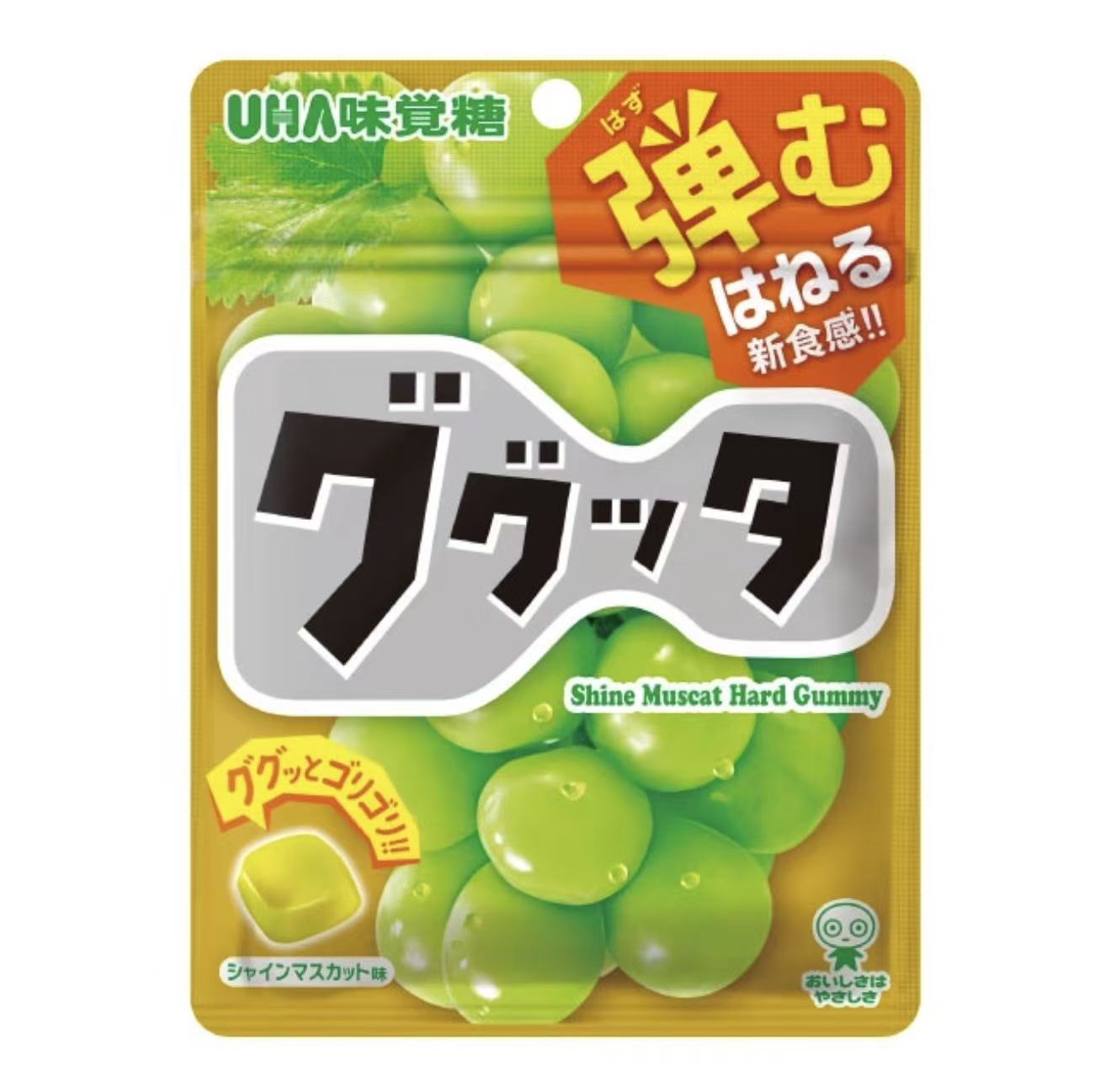日本UHA味觉糖 弹力软糖麝香葡萄味