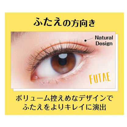 日本KOJI蔻吉懒人三部曲3D超自然超立体假睫毛 #09 8mm-10mm-11mm