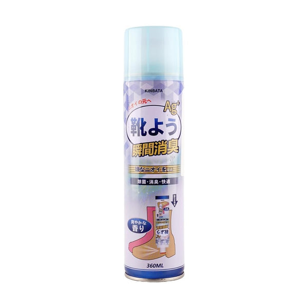 日本KINBATA 鞋袜杀菌除臭喷雾 银离子抑菌防臭喷剂 300ml #柠檬清香