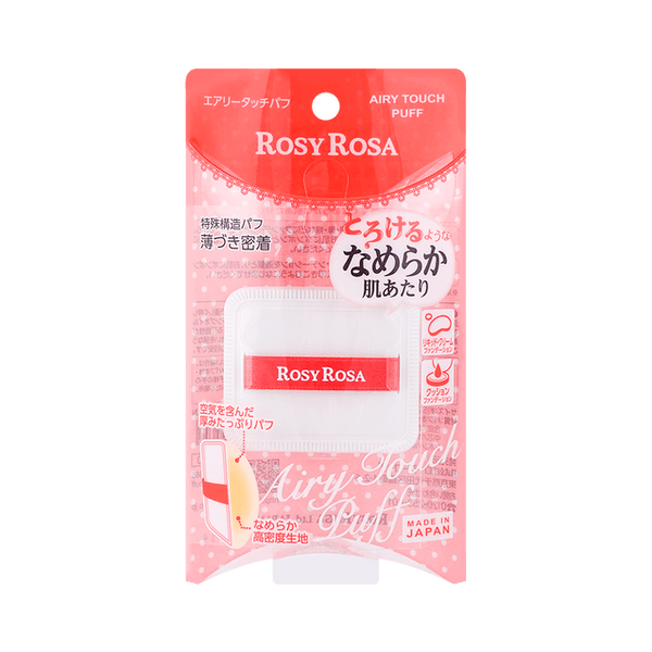 日本Rosy Rosa 奶霜美肌空气感气垫粉扑