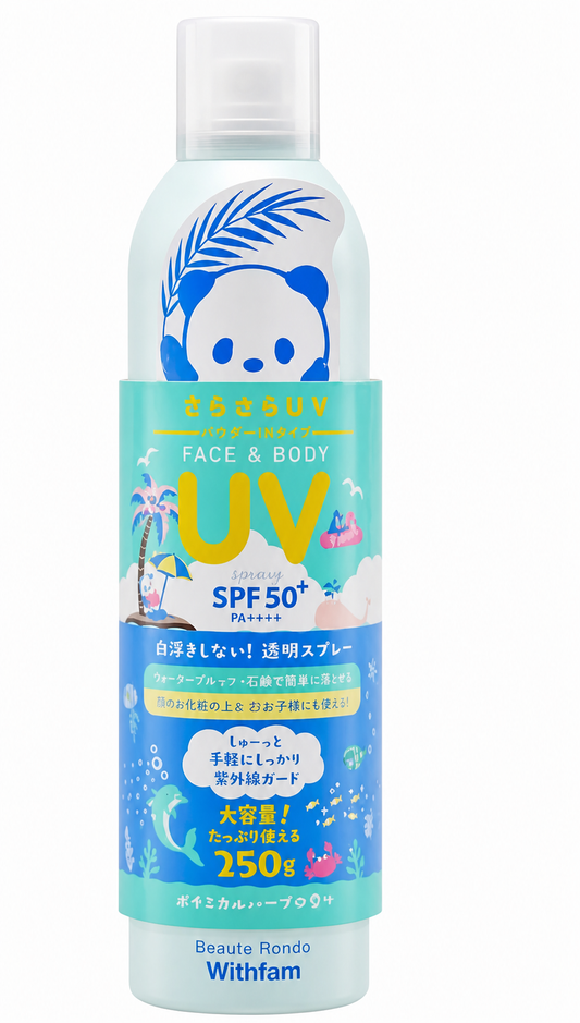 日本Beauté Rondo Withfam 保湿护肤高效防晒喷雾 植物香 SPF50+/PA++++ 全身适用 250g
