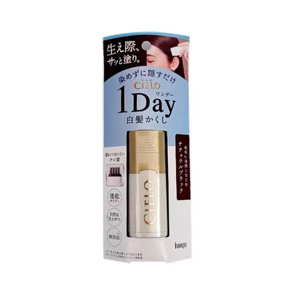 日本 HOYU 美源 CIELO一次性染发膏 补鬓角 自然黑色