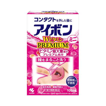 日本KOBAYASHI 小林制药 EYEBON 维生素型洗眼液W 迷你便携款 100ml 粉色清凉度3-4