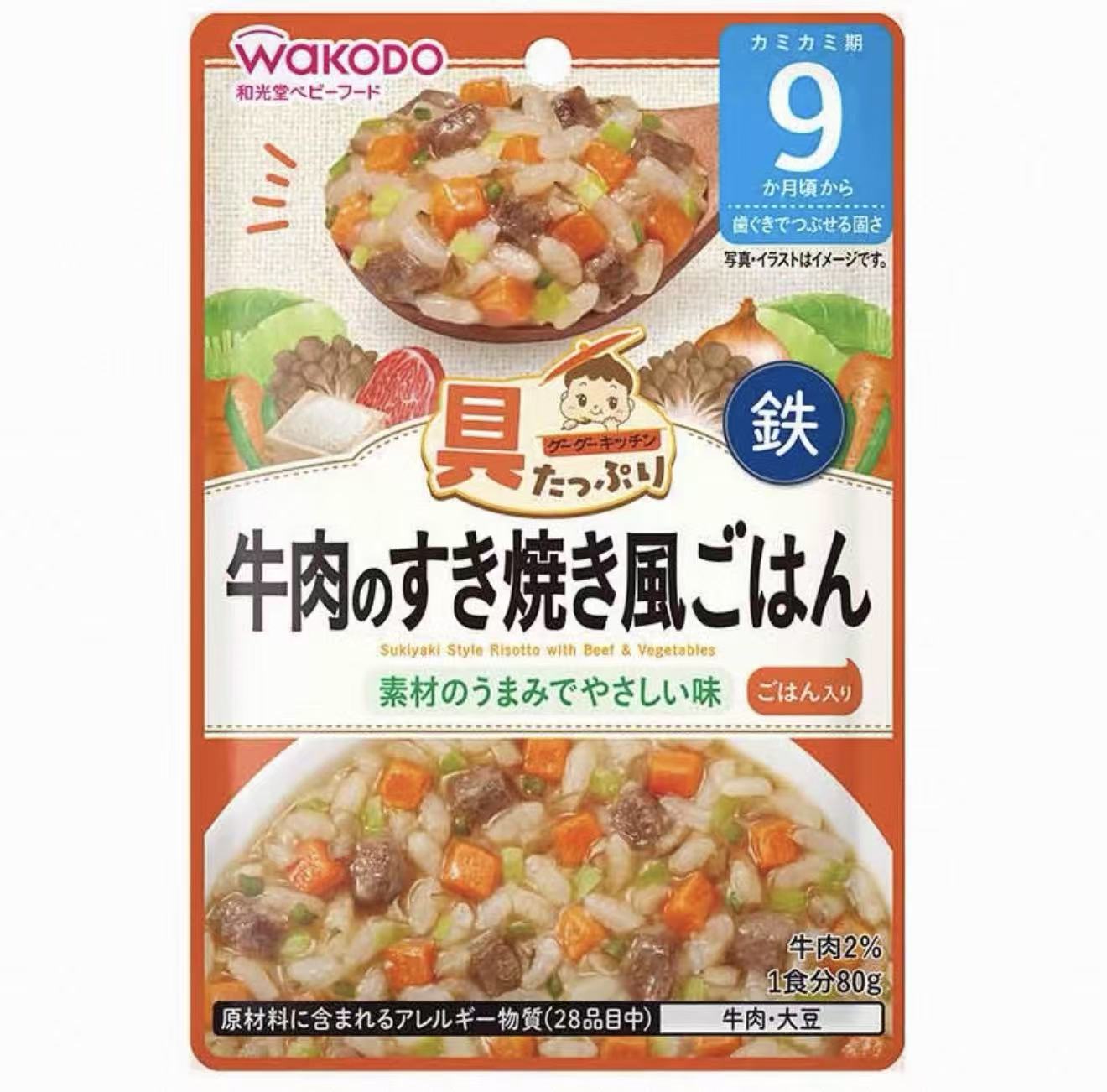 日本WAKODO和光堂即食宝宝辅食 牛肉火锅粥 9月+