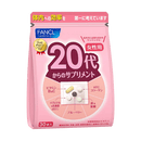 日本FANCL芳珂 20岁女性综合维生素 30袋入