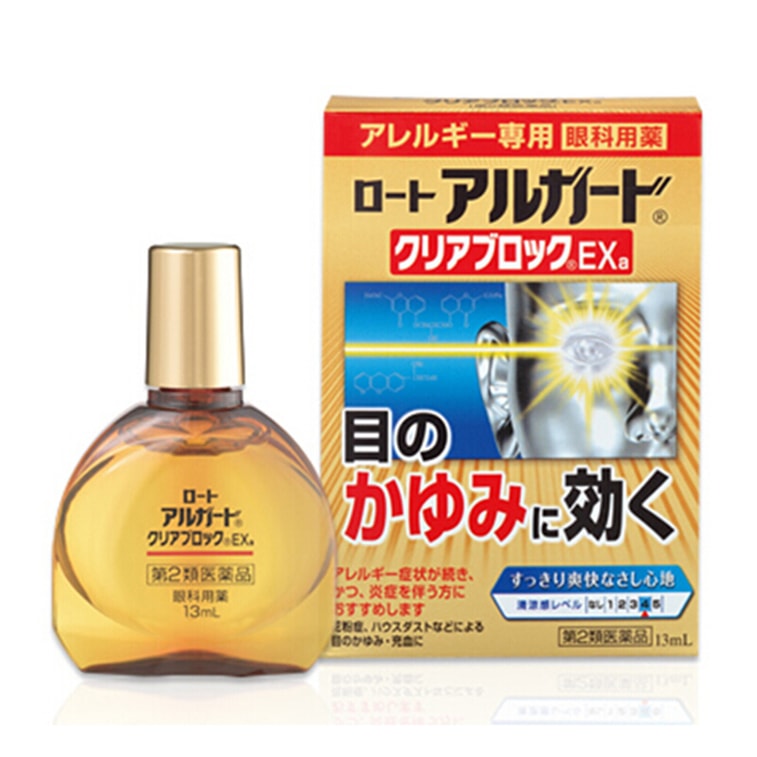 日本ROHTO乐敦 花粉症敏感眼药水滴眼液 红色 清凉度4 13ml/瓶