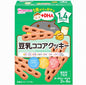 日本WAKODO和光堂高钙儿童零食磨牙饼干 可可豆乳曲奇 1.4岁+