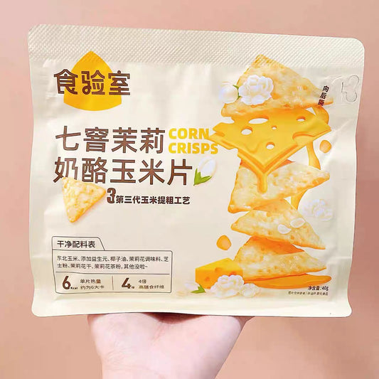 食验室 茉莉奶酪玉米片