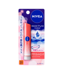 日本NIVEA妮维雅 高保湿补水有色润唇膏 血色感带防晒SPF20 杏粉色