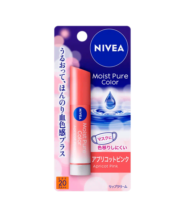 日本NIVEA妮维雅 高保湿补水有色润唇膏 血色感带防晒SPF20 杏粉色