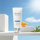 日本DECORTE 黛珂多重防护滋润保湿防晒霜 新版EXTREME COMFORT SPF50+ PA++++ 60g