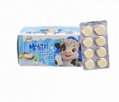伊利大学生青少年儿童原味牛奶片装牛奶片1板8枚