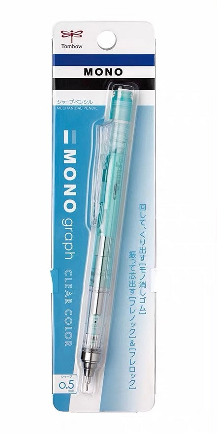 日本 TOMBOW蜻蜓 自动铅笔 透明薄荷色