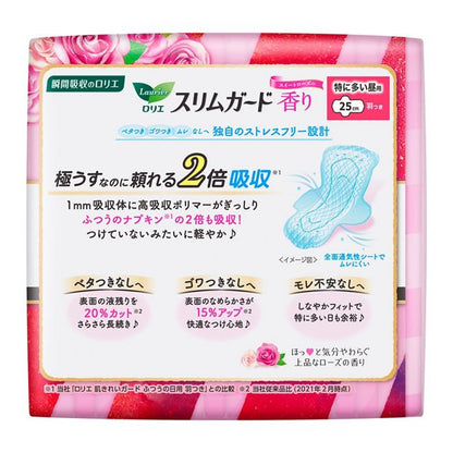 日本KAO花王 LAURIER乐而雅 零触感超薄日用卫生巾 2倍吸收超强保护 玫瑰香型 250mm 18片入