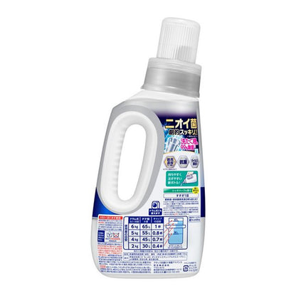 日本花王Attack 酵素清洁洗衣液 草本香型 抗菌消臭强效渗透去污低泡