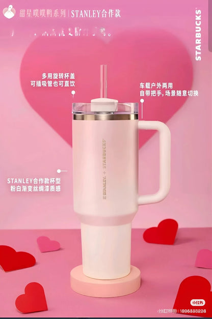 星巴克 甜星噗噗鸭系列 STANLEY合作款 1183ml