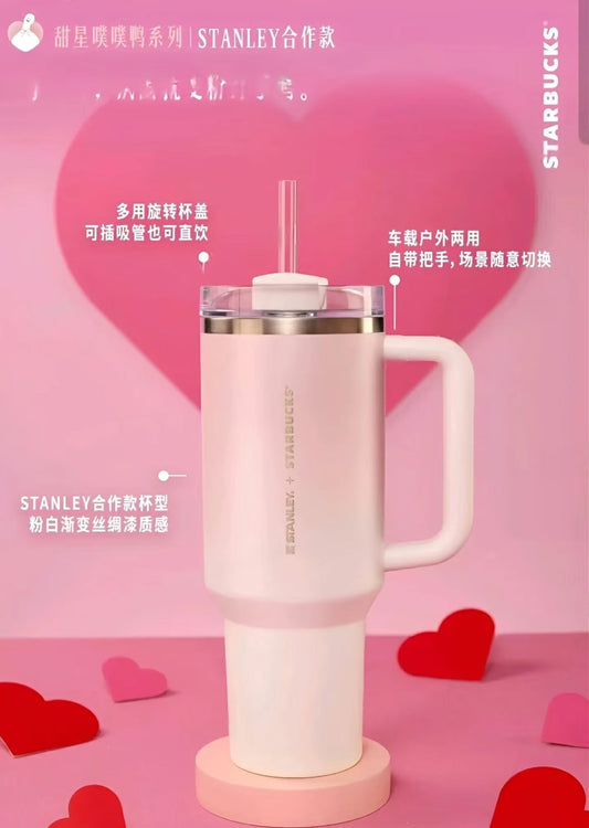 星巴克 甜星噗噗鸭系列 STANLEY合作款 1183ml