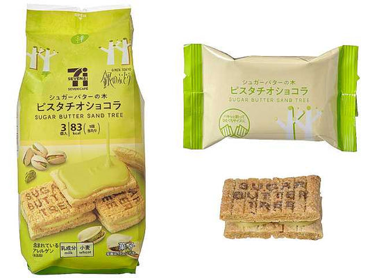 日本711便利店 Sugar Butter Tree砂糖奶油树联名 开心果奶油夹心饼干