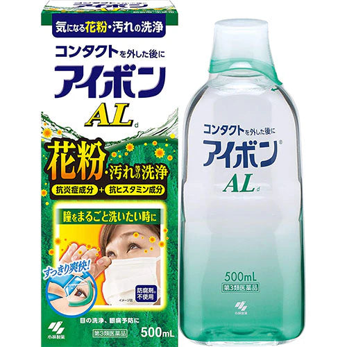 日本KOBAYASHI小林制药 洗眼液500ml #绿色 花粉灰尘抗敏 清凉度4