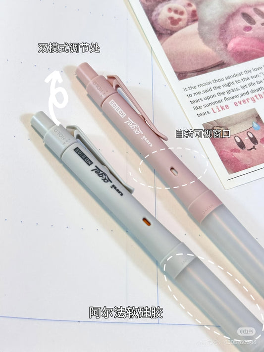 日本UNI三菱 旋转双模式防疲劳 自动铅笔