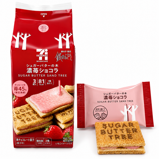 日本711便利店 Sugar Butter Tree砂糖奶油树联名 黄油草莓夹心饼干