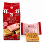日本711便利店 Sugar Butter Tree砂糖奶油树联名 黄油草莓夹心饼干