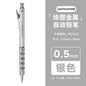 日本PENTEL 派通自动铅笔 金属笔杆 银色