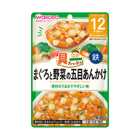 日本WAKODO和光堂即食宝宝辅食 金枪鱼蔬菜 12个月+