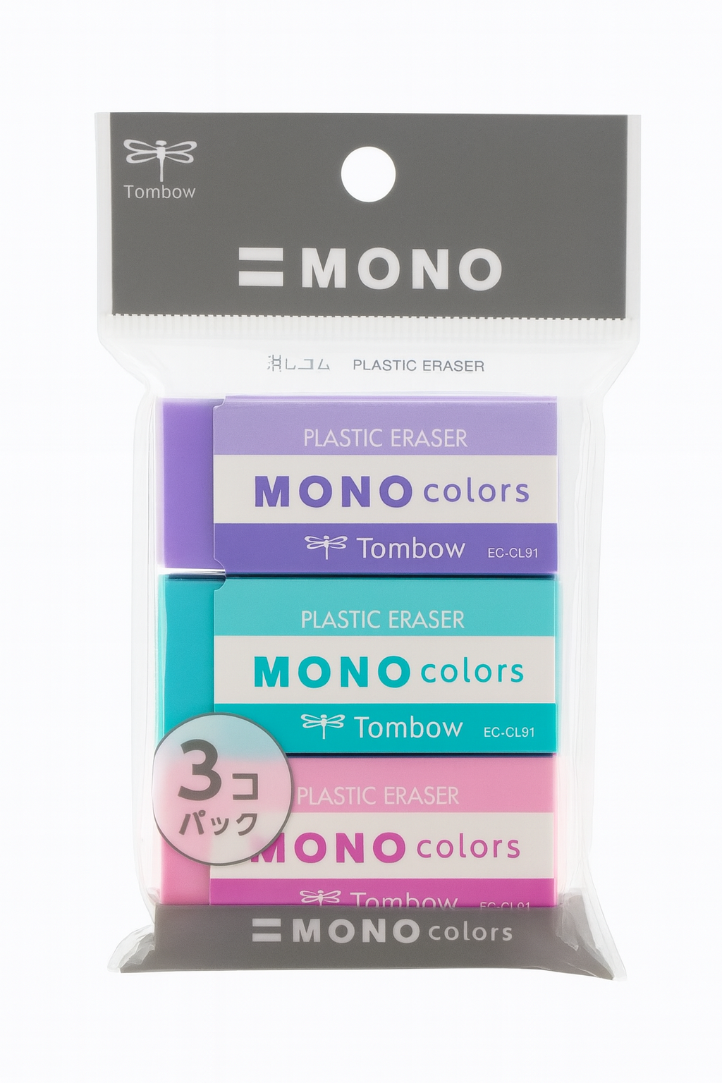 日本 TOMBOW蜻蜓 mono三色橡皮