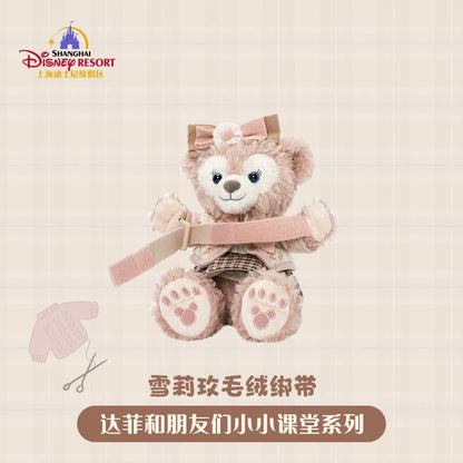 上迪小小课堂系列 雪莉玫毛绒窗帘绑带 窗帘扣
