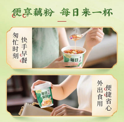 李子柒 每日藕粉便携装 桂花坚果味