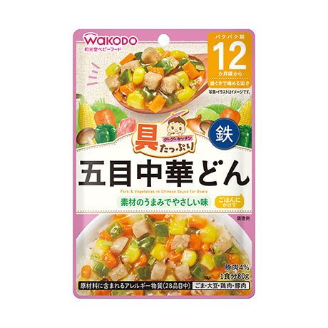 日本WAKODO和光堂即食宝宝辅食 五目猪肉鸡肚扇贝蔬菜盖饭 12个月+