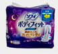 日本Unicharm 苏菲瞬吸夜用护翼卫生巾 29cm 9枚入