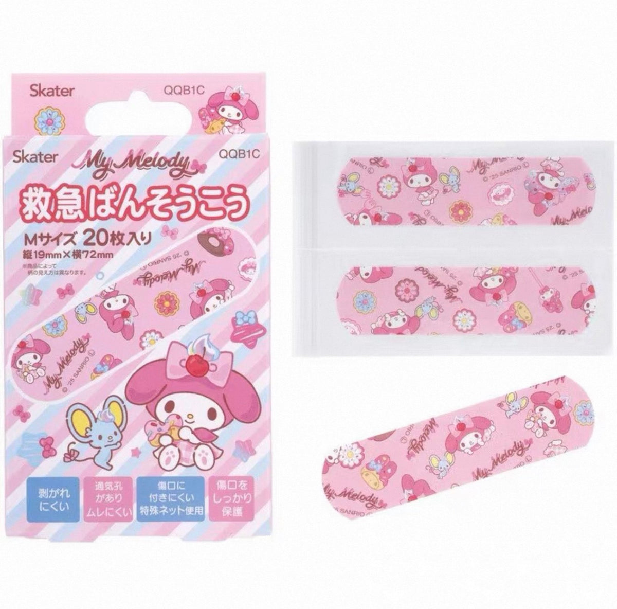 日本SKATER X MY MELODY美乐蒂 卡通创口贴 20枚入