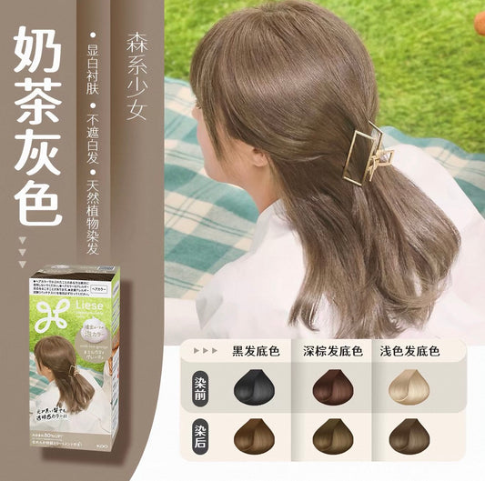 日本花王Liese泡沫染发剂  奶茶灰色