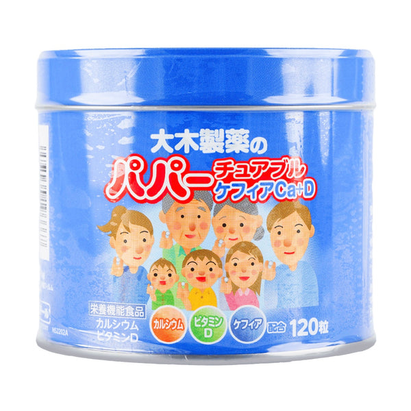 日本大木制药OHKISEIYAKU儿童维生素软糖 Ca+D 120粒