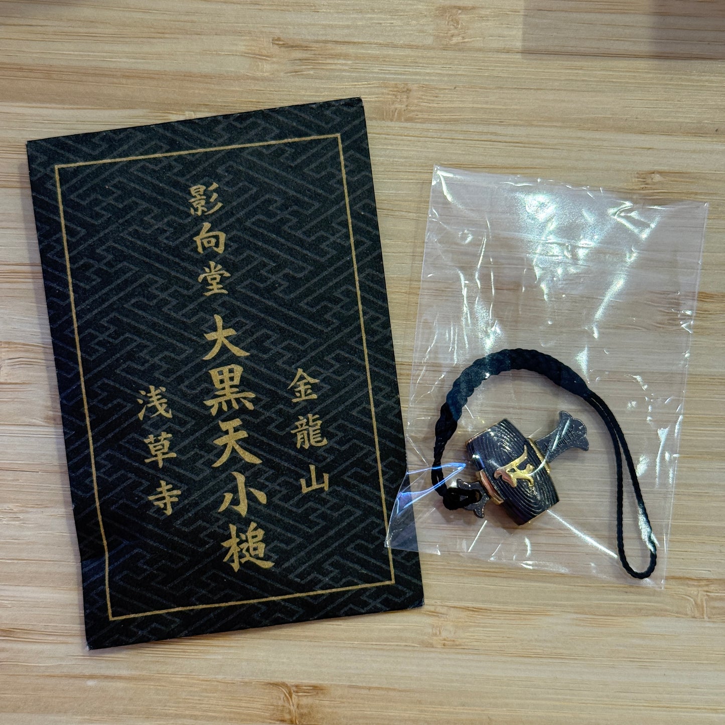 日本东京浅草寺大黑天小锤