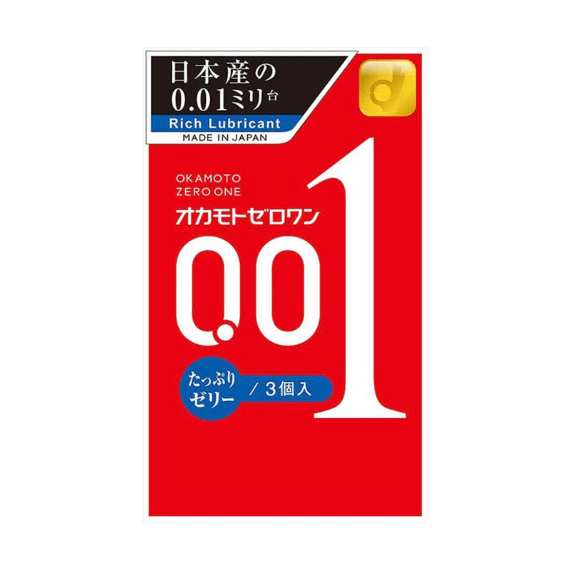 日本冈本001系列抗敏聚氨酯 超薄安全避孕套 润滑升级版 3个入